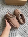 UGG Tazz Rocky Oak Marron - 40