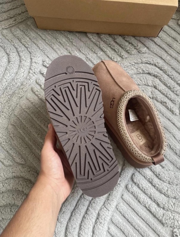 UGG Tazz Rocky Oak Marron - 40 2