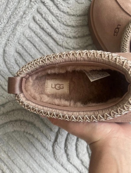 UGG Tazz Rocky Oak Marron - 40