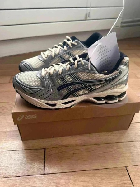 Asics gel kayano 14 steeple grey