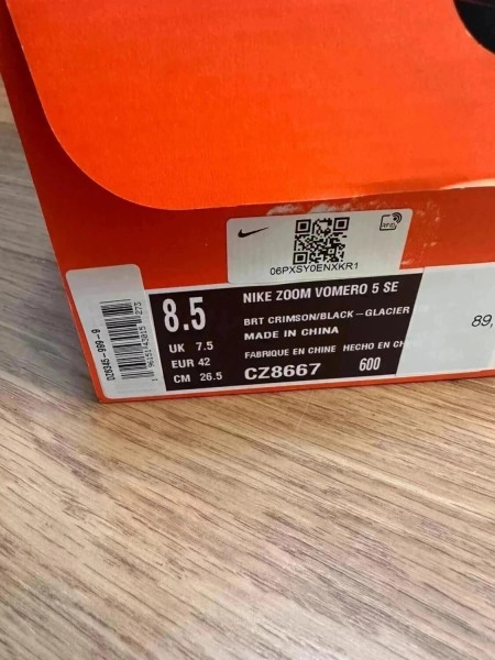 Nike vomero 5 bright crimson 42