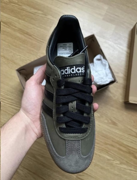 adidas samba og base verte
