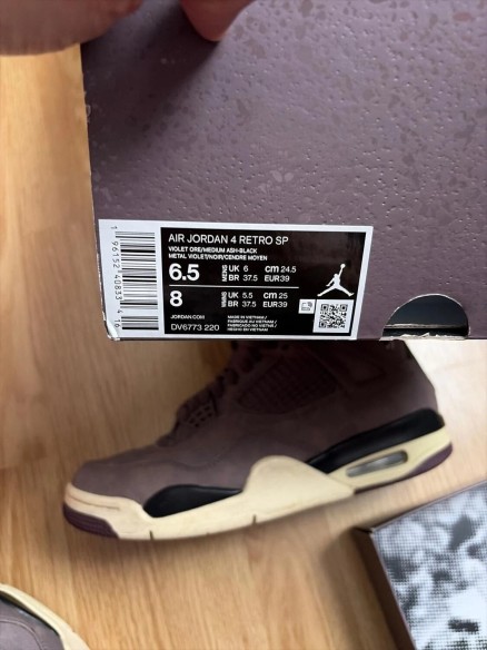 Nike air jordan 4 a ma manière marron taille 39
