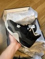 Nike air Jordan 4 Retro fear