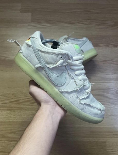 Nike sb mummy