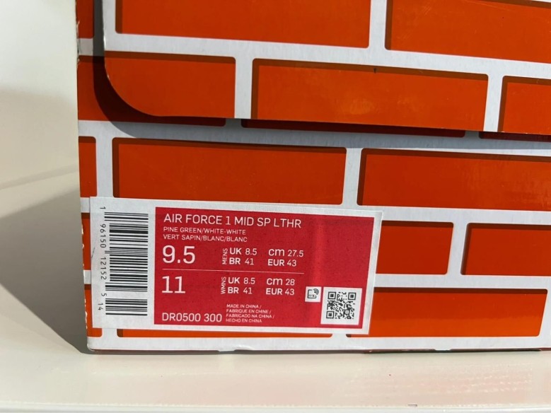Nike air force 1 mid x off-white pine green