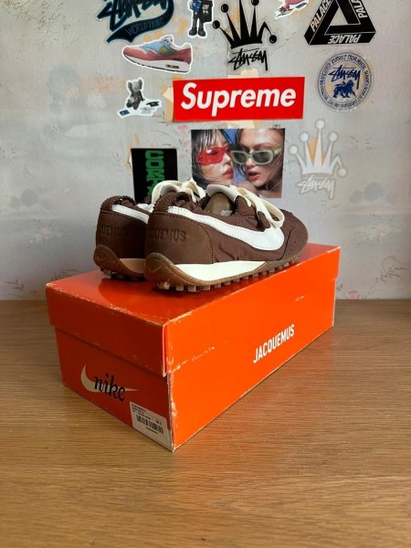 Nike moon Jacquemus brown / marron