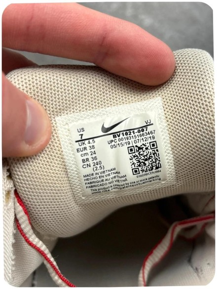 Nike p-6000 Doré - taille 38