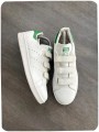 adidas stan smith à scratch - taille 41 1/3