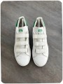 adidas stan smith à scratch - taille 41 1/3