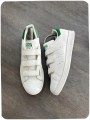 adidas stan smith à scratch - taille 41 1/3