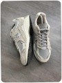 New balance 2002r protection pack grey - taille 42