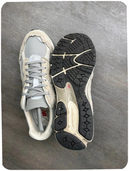 New balance 2002r protection pack grey - taille 42