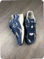 New balance 2002r protection pack navy - taille 38