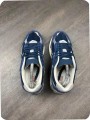 New balance 2002r protection pack navy - taille 38