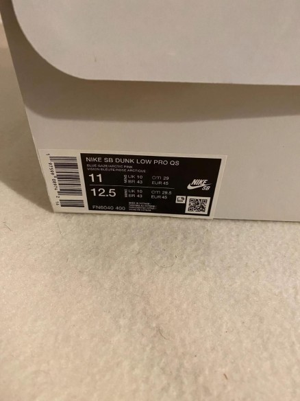 Nike SB Dunk Low Verdy Visty