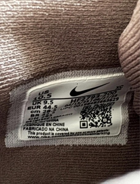 Nike JA 3 Marron - Taille 44,5