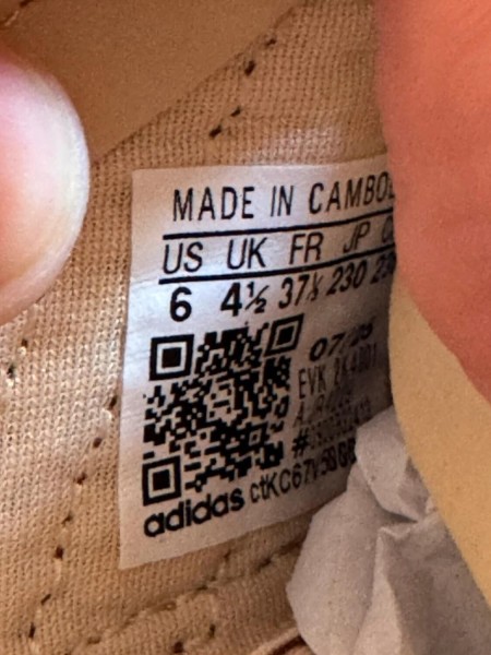 adidas SL72 OG beige - Taille 37