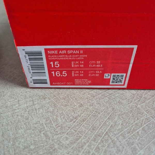 Air Span 2 " Laser Blue "