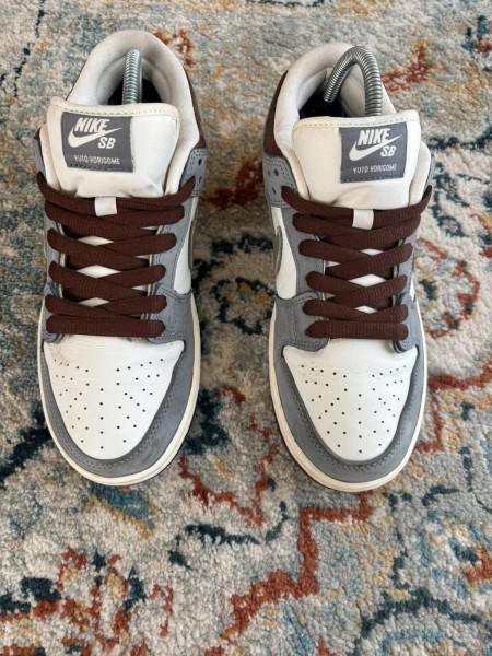 Nike SB Dunk Yuto Horigome