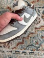 Nike SB Dunk Yuto Horigome