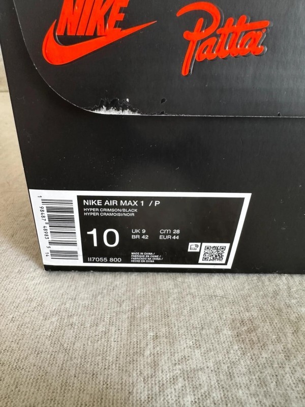 Nike air max 1 Patta 2