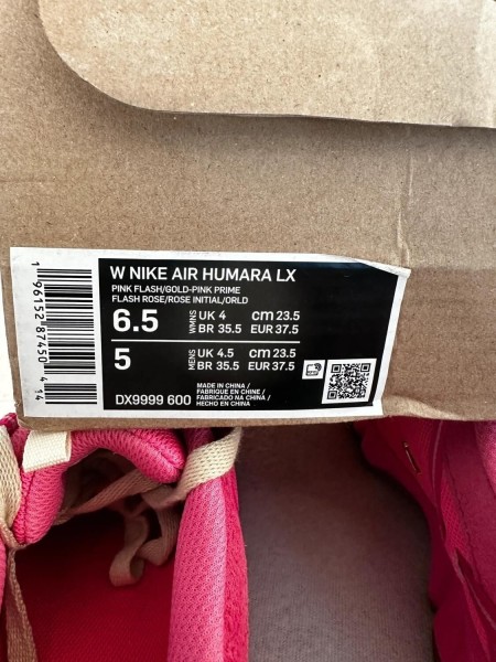 Nike air humara lx jacquemus