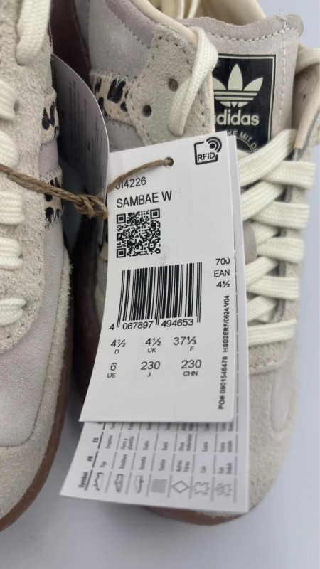 Adidas samba leopard cream white black gum leopard / leopard / crème / beige leopard - 37 2