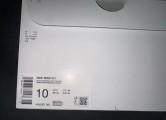 Nike Mind 001 Black
