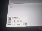 Nike Mind 001 Red