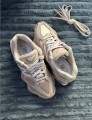 New Balance 9060 Beige Creme Brown Salt Marron Camel - 37,5