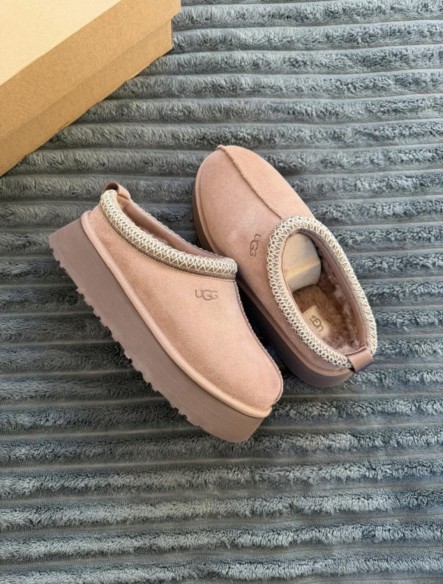 UGG Tazz Rocky Oak Marron Brown Hickory - 39
