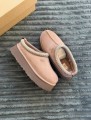 UGG Tazz Rocky Oak Marron Brown Hickory - 39