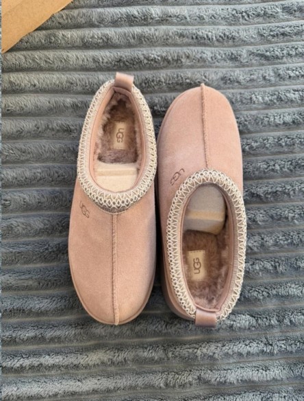 UGG Tazz Rocky Oak Marron Brown Hickory - 39