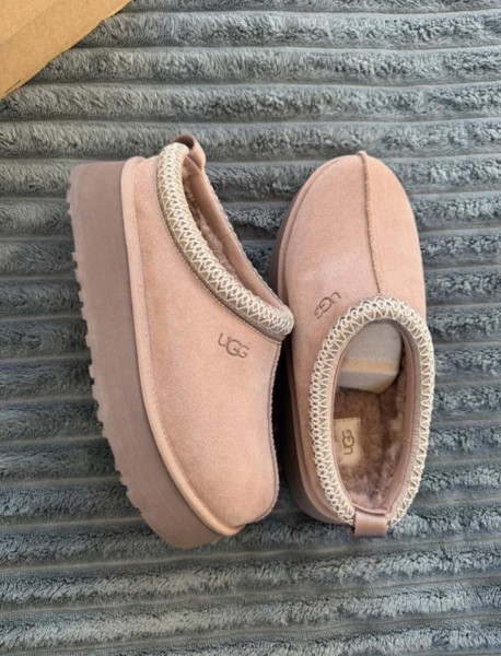 UGG Tazz Rocky Oak Marron Brown Hickory - 39