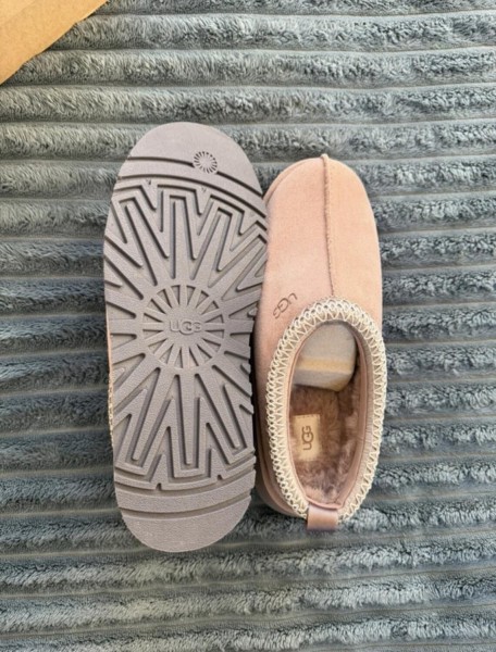 UGG Tazz Rocky Oak Marron Brown Hickory - 39
