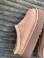 UGG Tazz Rocky Oak Marron Brown Hickory - 39