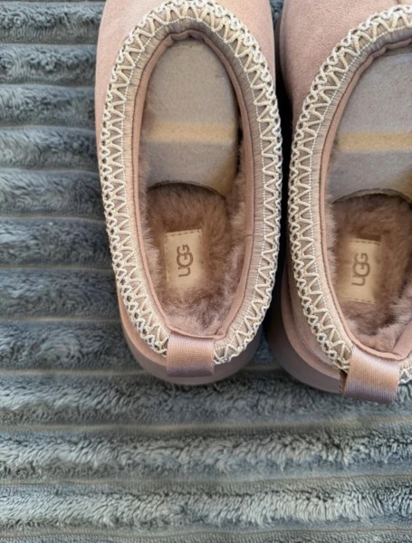 UGG Tazz Rocky Oak Marron Brown Hickory - 39
