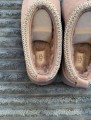 UGG Tazz Rocky Oak Marron Brown Hickory - 39