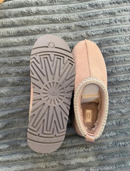 UGG Tazz Rocky Oak Marron Brown Hickory - 39