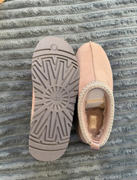 UGG Tazz Rocky Oak Marron Brown Hickory - 39