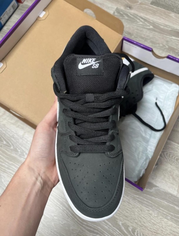 Dunk SB Black Gum 2