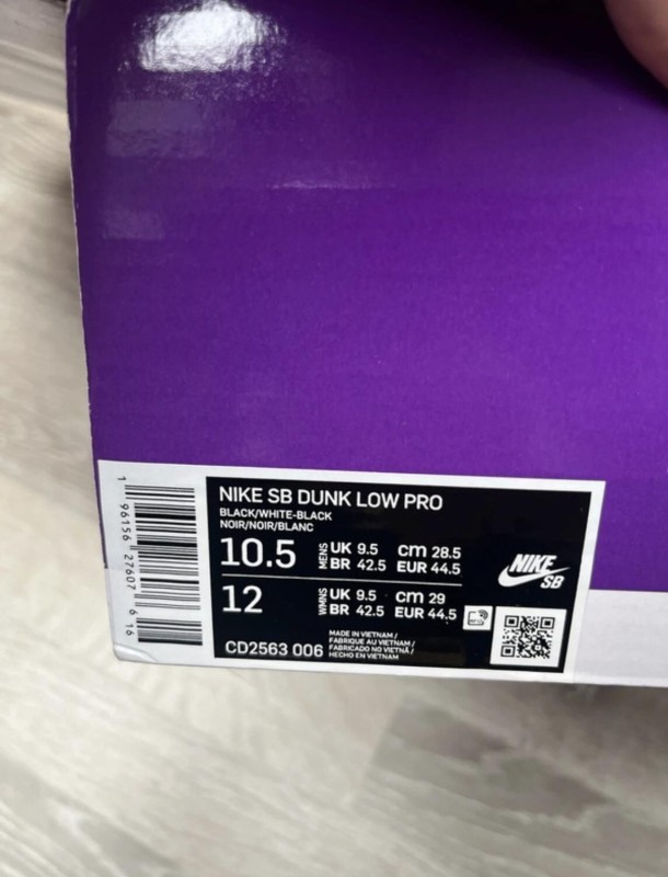 Dunk SB Black Gum 2