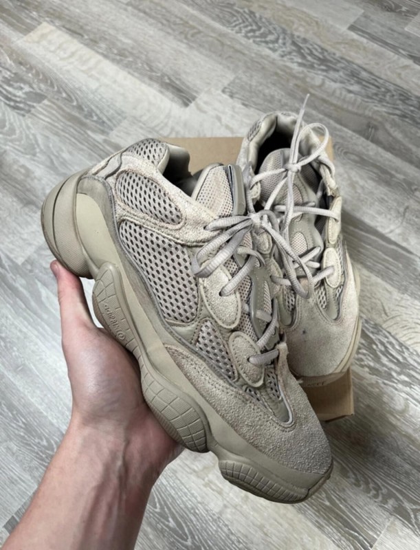 adidas Yeezy 500