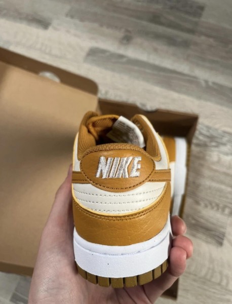 Nike Dunk Low