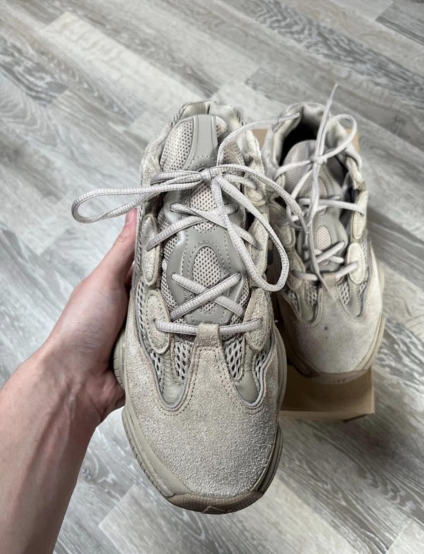 adidas Yeezy 500 2
