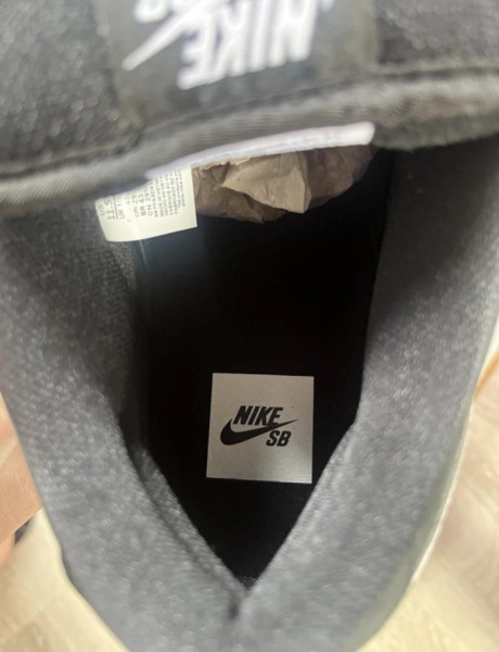 Dunk SB black gum