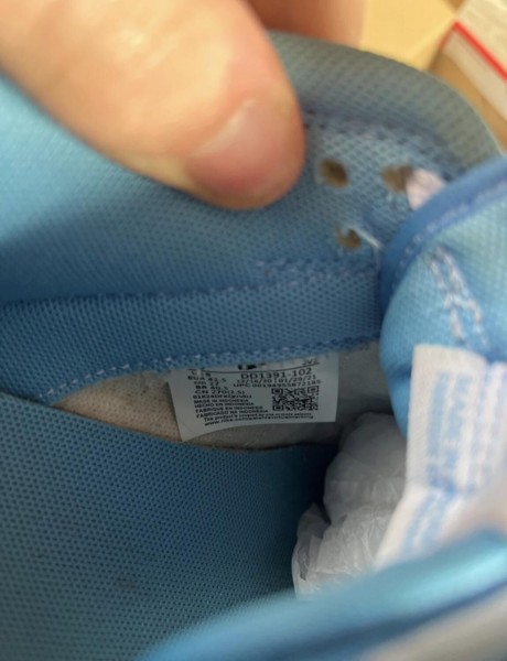 Nike Dunk unc