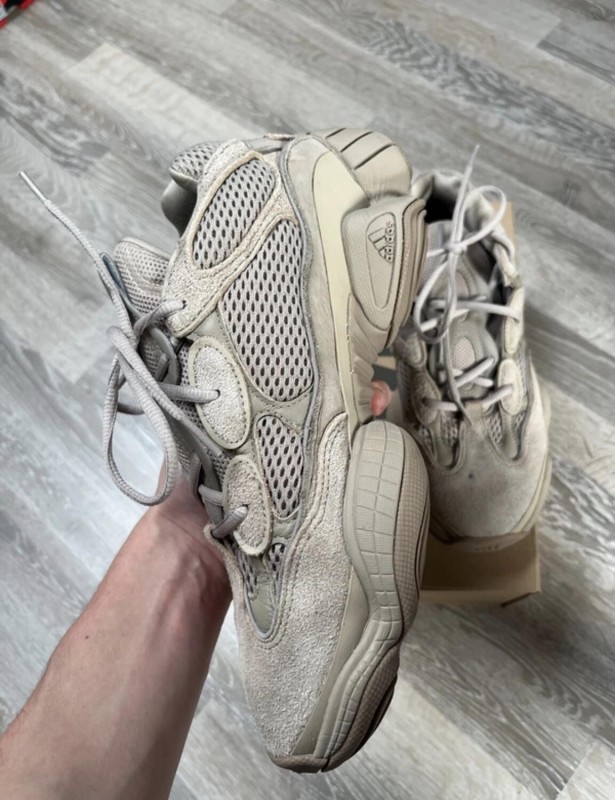 adidas Yeezy 500 2