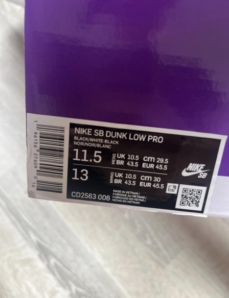 Dunk SB black gum